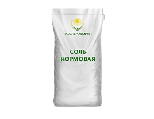 Соль кормовая